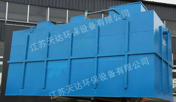污水處理設備的特點是什么？